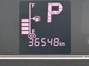 令和２年式（福岡県）の中古車