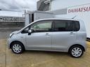 平成２５年式（福岡県）の中古車