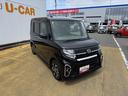 令和２年式（福岡県）の中古車