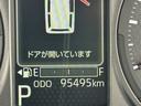 令和３年式（福岡県）の中古車