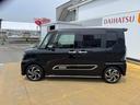 令和４年式（福岡県）の中古車