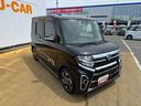 令和４年式（福岡県）の中古車