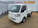 令和２年式（福岡県）の中古車