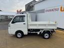 令和２年式（福岡県）の中古車