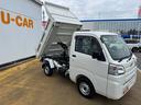 令和２年式（福岡県）の中古車