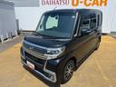 平成２８年式（福岡県）の中古車