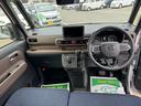 令和５年式（福岡県）の中古車