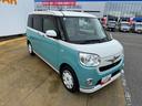 平成２９年式（福岡県）の中古車