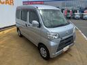 令和１年式（福岡県）の中古車