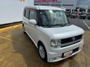 平成２３年式（福岡県）の中古車