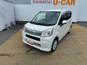 令和２年式（福岡県）の中古車