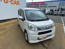 令和２年式（福岡県）の中古車