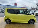 令和２年式（福岡県）の中古車