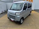 令和５年式（福岡県）の中古車