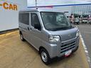 令和５年式（福岡県）の中古車