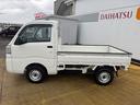 令和１年式（福岡県）の中古車