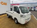 令和１年式（福岡県）の中古車