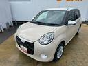 令和２年式（福岡県）の中古車