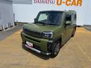 令和２年式（福岡県）の中古車