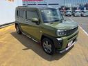 令和２年式（福岡県）の中古車