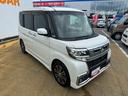 平成２８年式（福岡県）の中古車