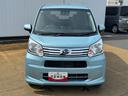 令和１年式（福岡県）の中古車