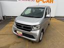 平成２７年式（福岡県）の中古車