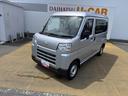 令和５年式（福岡県）の中古車