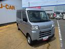 令和５年式（福岡県）の中古車