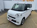 令和５年式（福岡県）の中古車