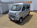 令和５年式（福岡県）の中古車