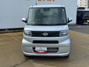 令和５年式（福岡県）の中古車