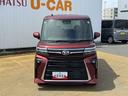 令和５年式（福岡県）の中古車