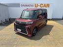 令和５年式（福岡県）の中古車