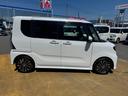 令和２年式（福岡県）の中古車
