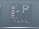 令和２年式（福岡県）の中古車