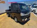 令和３年式（福岡県）の中古車