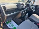 令和３年式（福岡県）の中古車