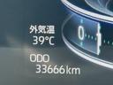 令和２年式（福岡県）の中古車