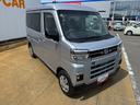 令和５年式（福岡県）の中古車