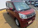 平成２７年式（福岡県）の中古車