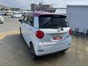 令和２年式（福岡県）の中古車