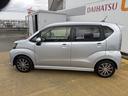 令和３年式（福岡県）の中古車
