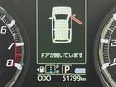 令和３年式（福岡県）の中古車