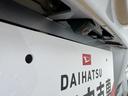 令和３年式（福岡県）の中古車