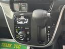 令和３年式（福岡県）の中古車