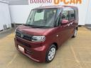 令和４年式（福岡県）の中古車