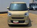 令和５年式（福岡県）の中古車