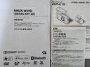 令和１年式（福岡県）の中古車