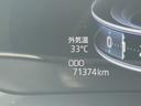 令和３年式（福岡県）の中古車
